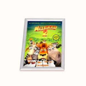 Alluminum-Clip-On-Frame-A4-Size